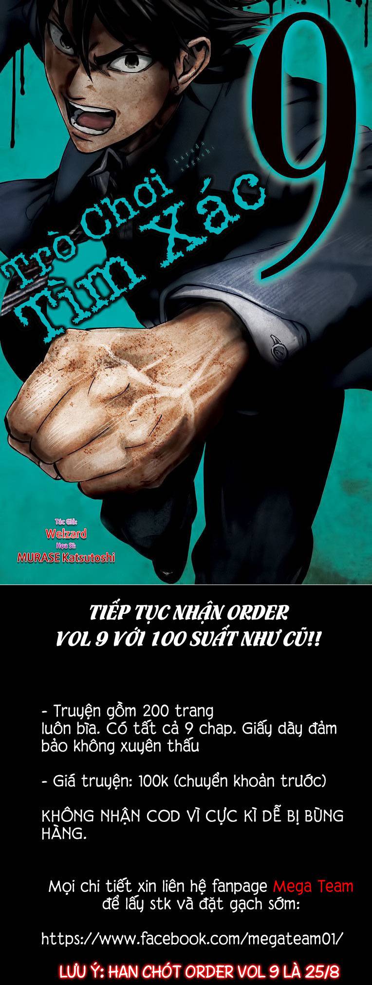 Đọa Nhân Chapter 54 - Trang 2