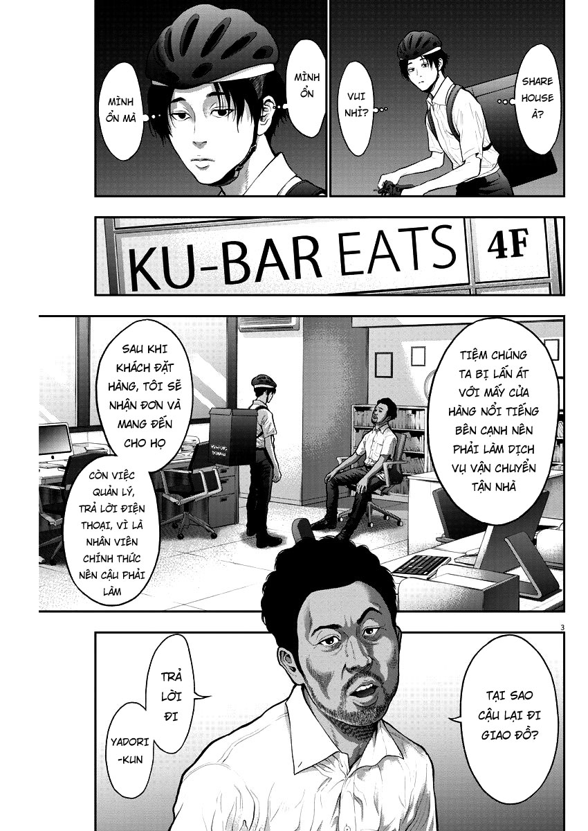 Đọa Nhân Chapter 54 - Trang 2