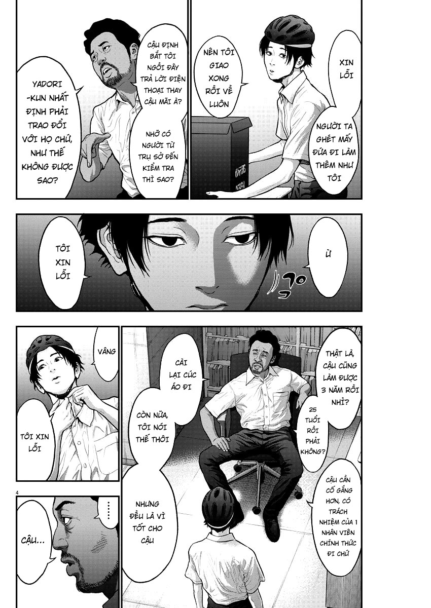 Đọa Nhân Chapter 54 - Trang 2