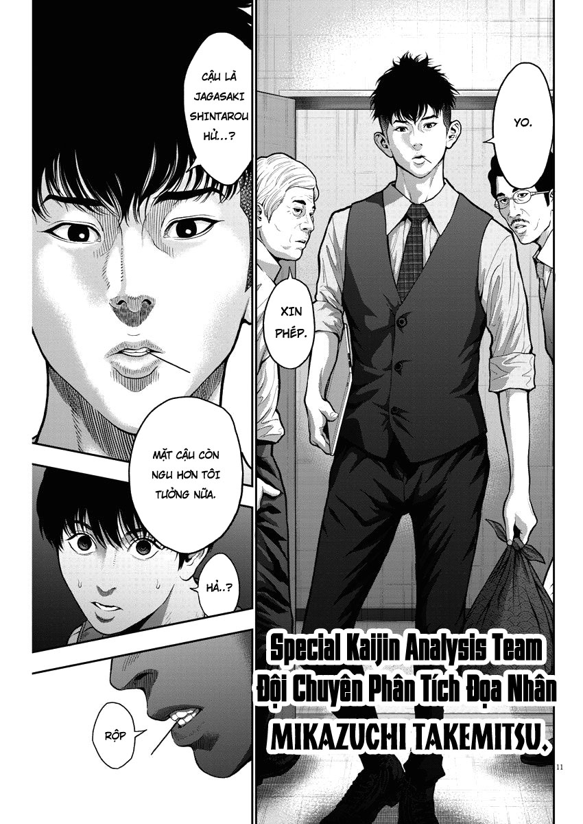 Đọa Nhân Chapter 55 - Trang 2