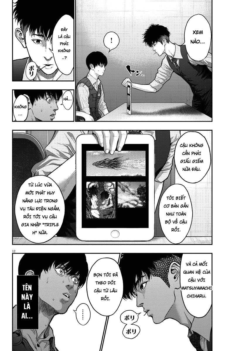 Đọa Nhân Chapter 55 - Trang 2