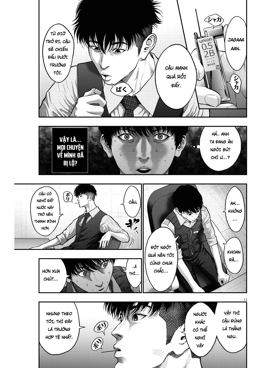 Đọa Nhân Chapter 55 - Trang 2