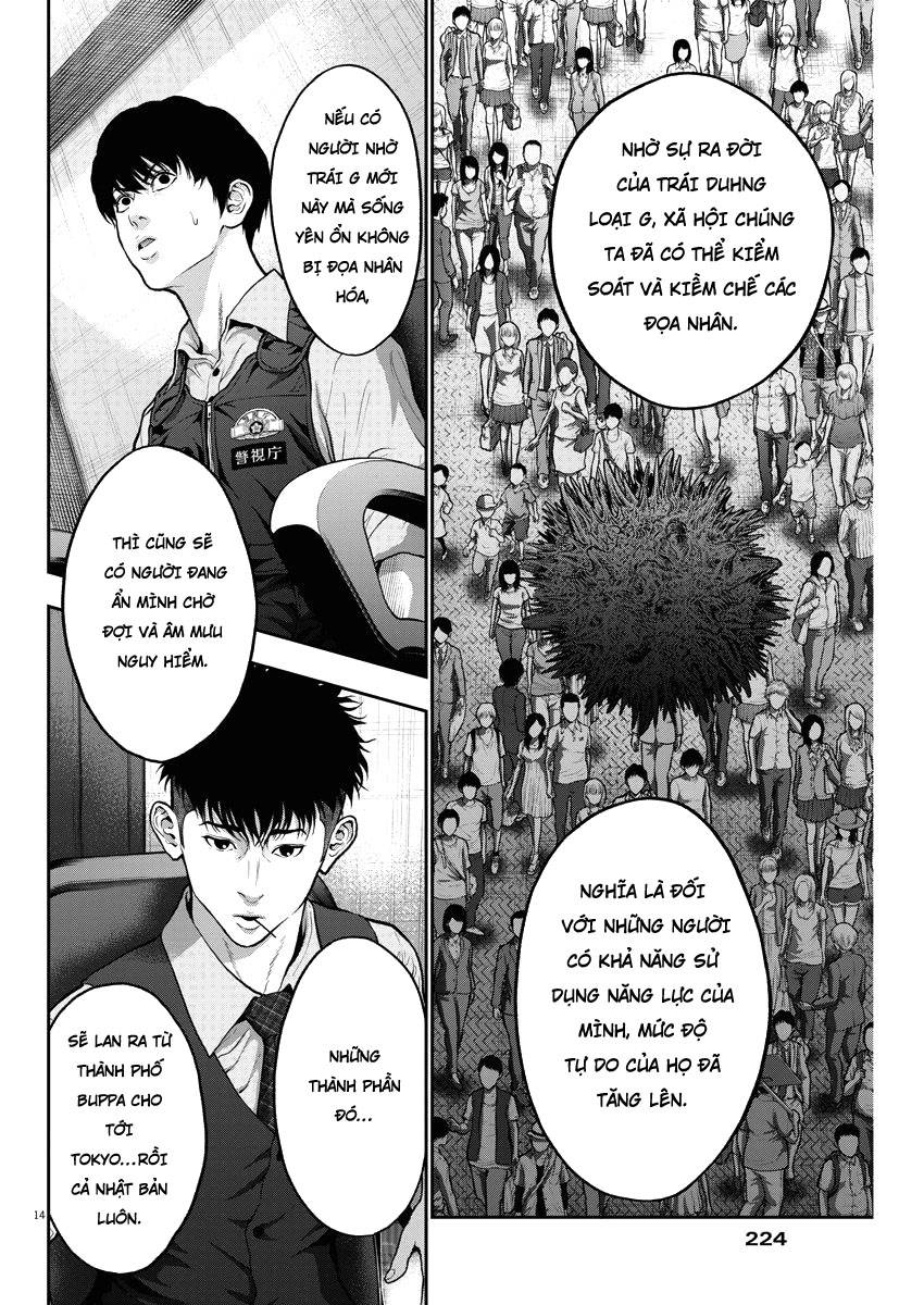 Đọa Nhân Chapter 55 - Trang 2