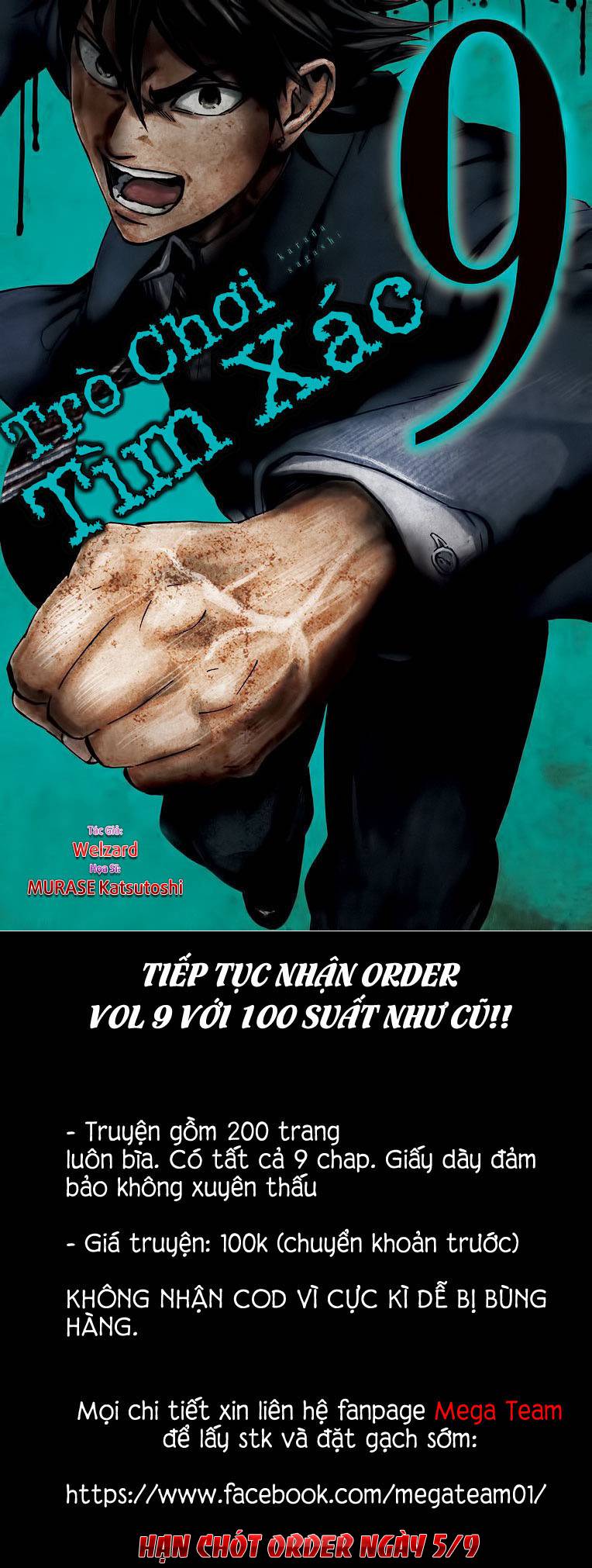 Đọa Nhân Chapter 55 - Trang 2