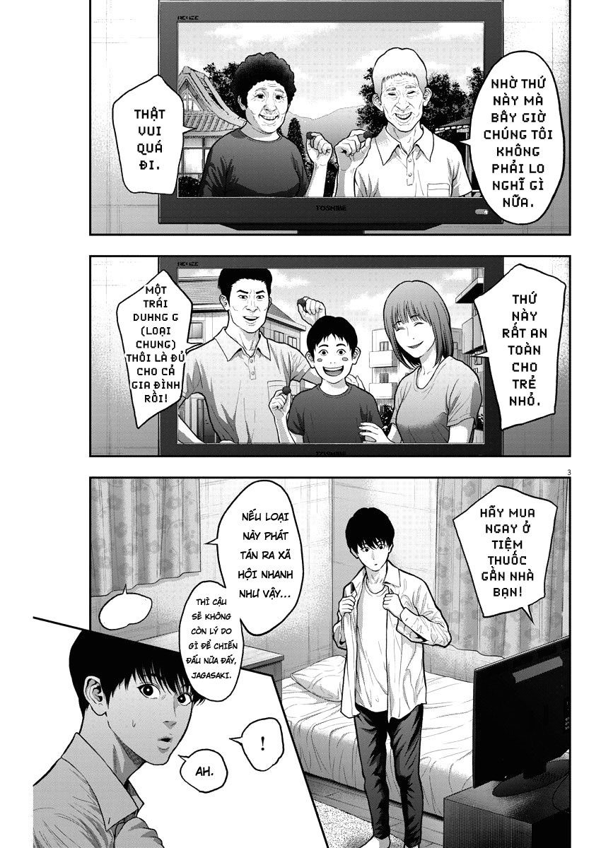 Đọa Nhân Chapter 55 - Trang 2