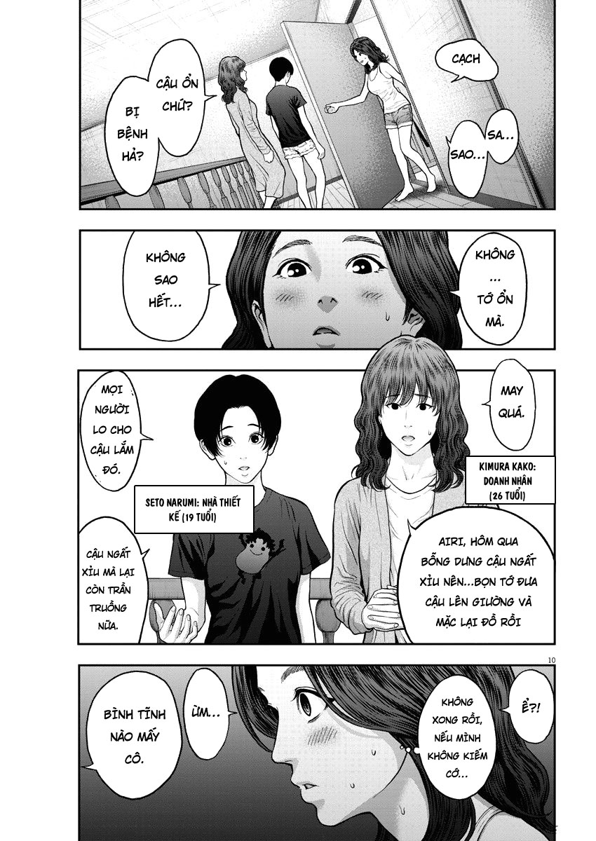 Đọa Nhân Chapter 56 - Trang 2