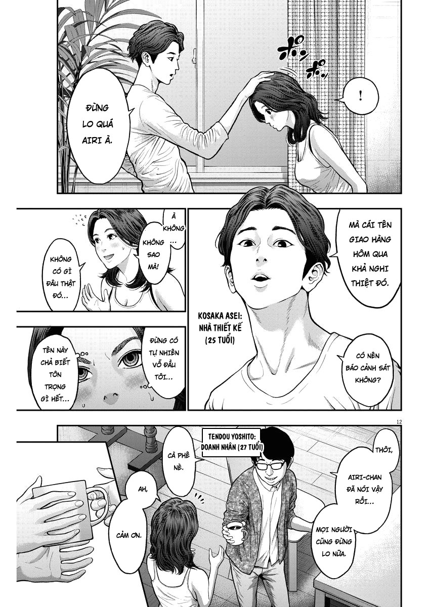 Đọa Nhân Chapter 56 - Trang 2