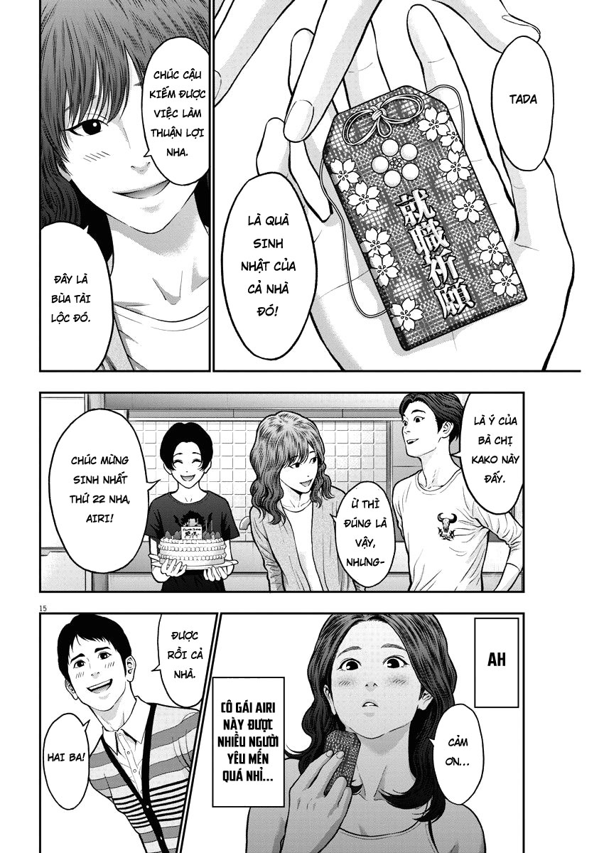 Đọa Nhân Chapter 56 - Trang 2