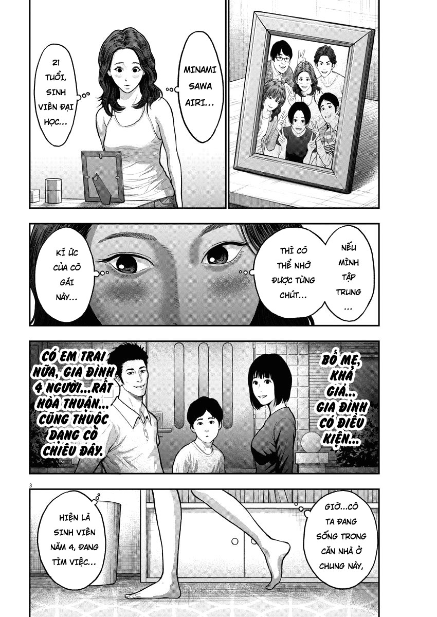 Đọa Nhân Chapter 56 - Trang 2