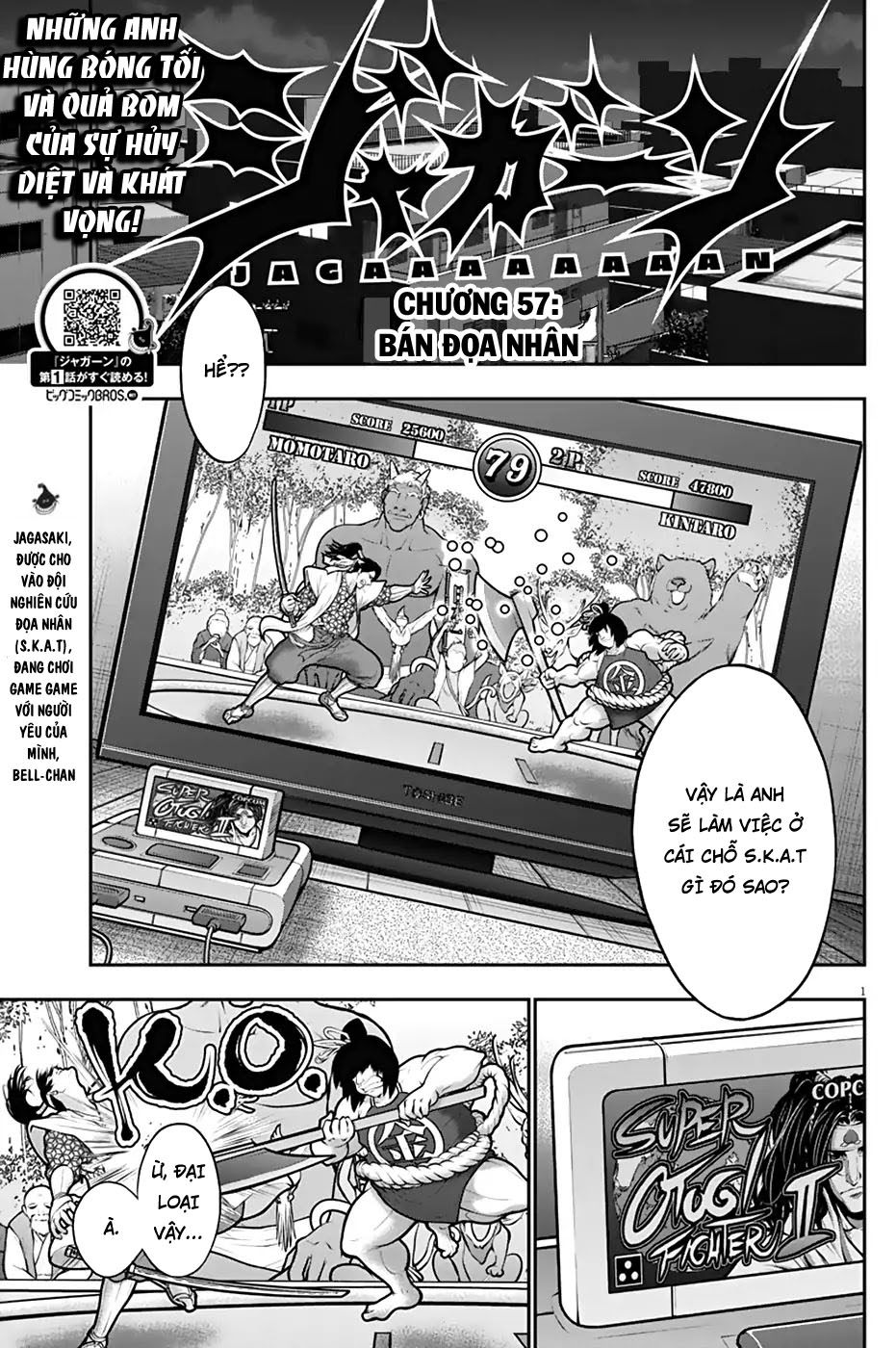 Đọa Nhân Chapter 57 - Trang 2