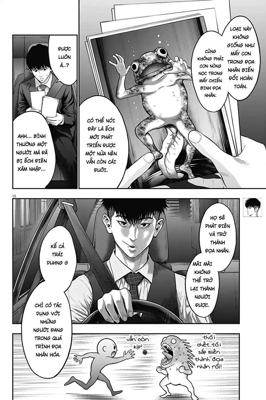 Đọa Nhân Chapter 57 - Trang 2