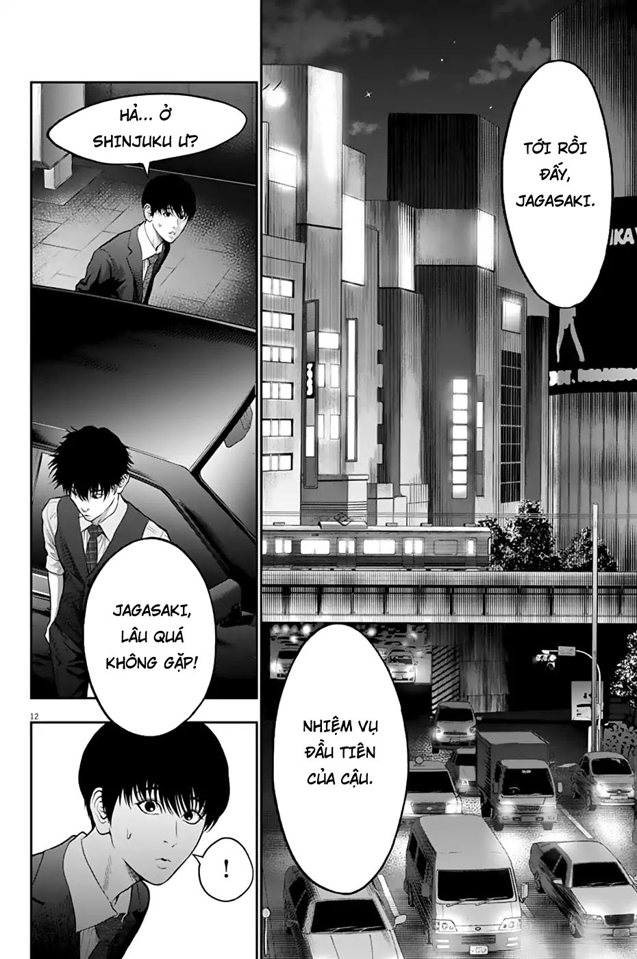 Đọa Nhân Chapter 57 - Trang 2