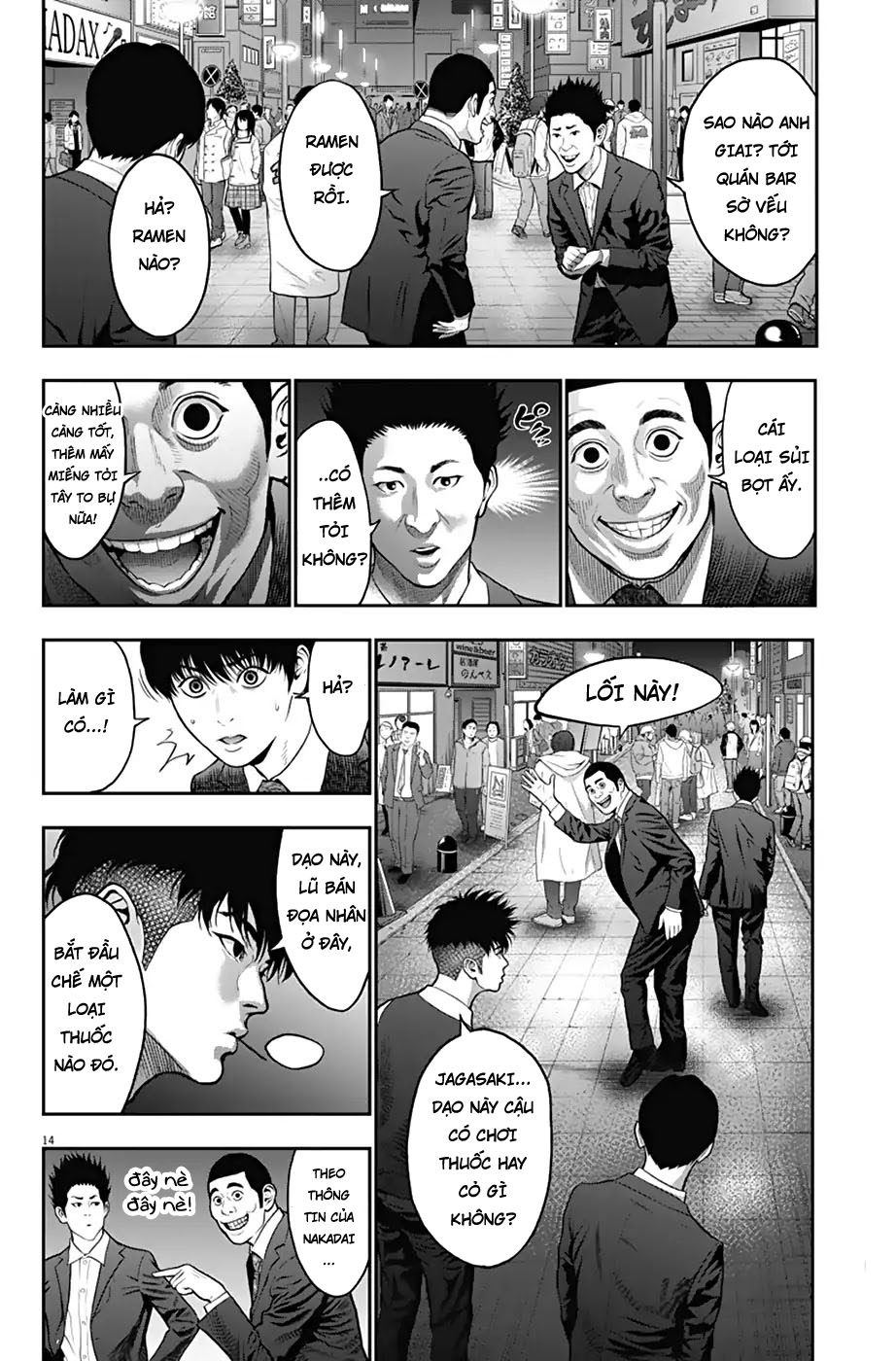 Đọa Nhân Chapter 57 - Trang 2