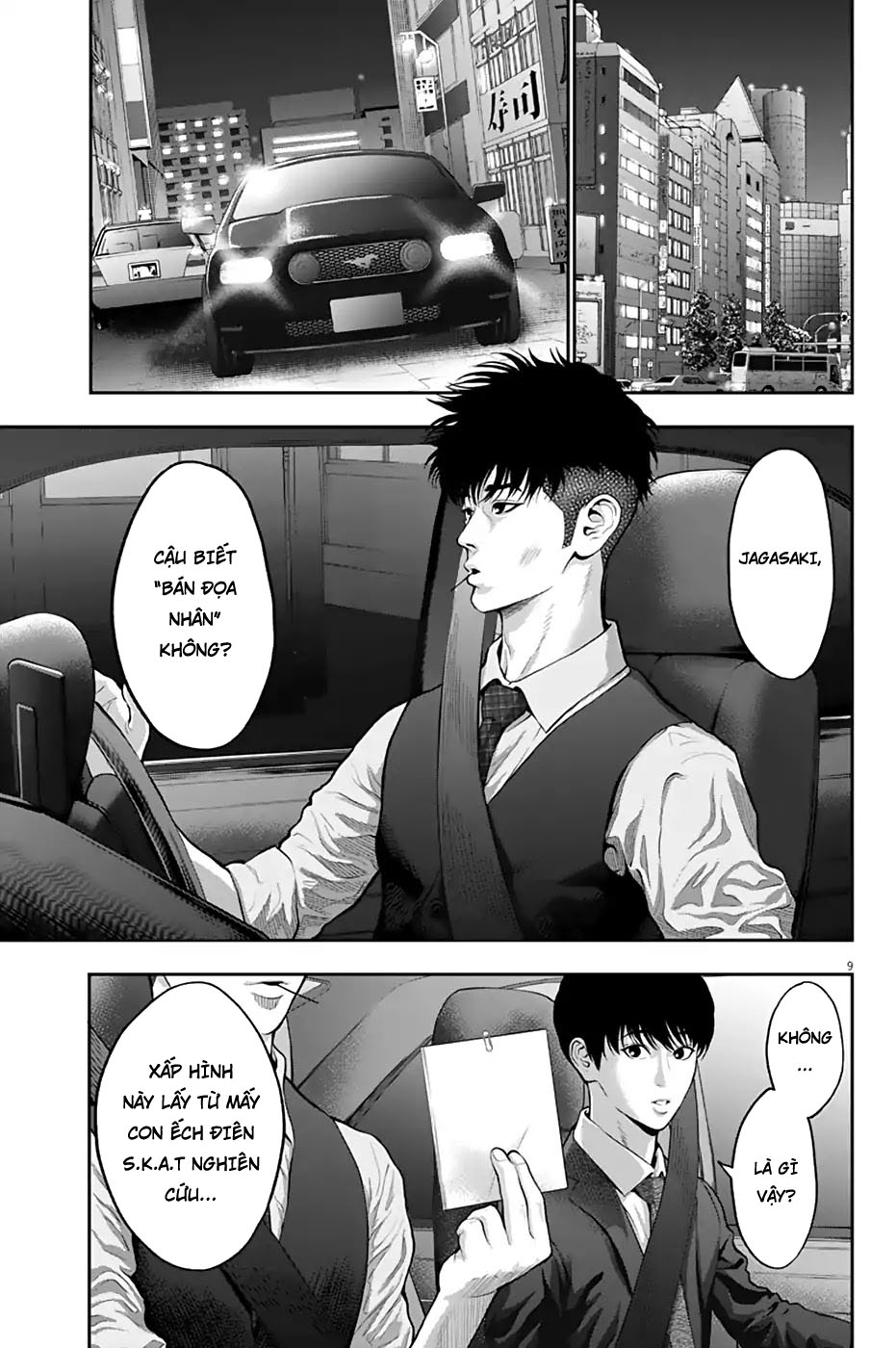 Đọa Nhân Chapter 57 - Trang 2