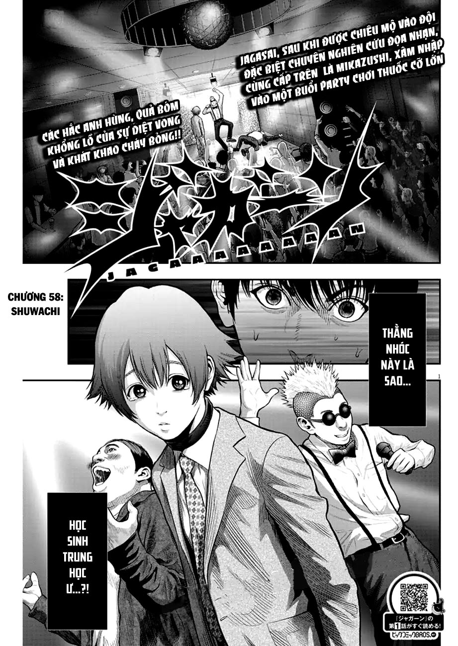 Đọa Nhân Chapter 58 - Trang 2