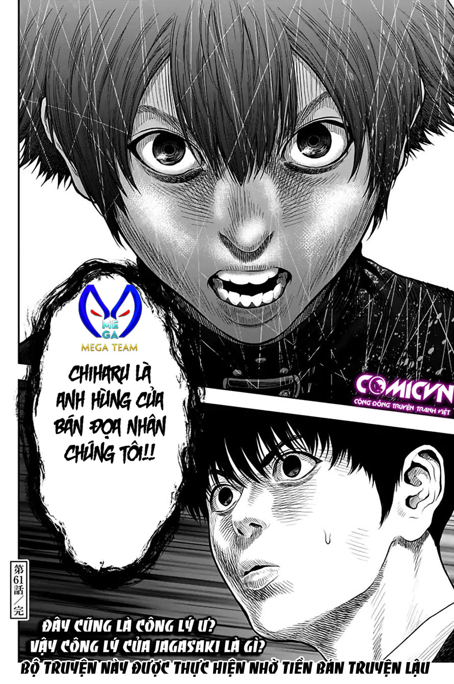 Đọa Nhân Chapter 61 - Trang 2