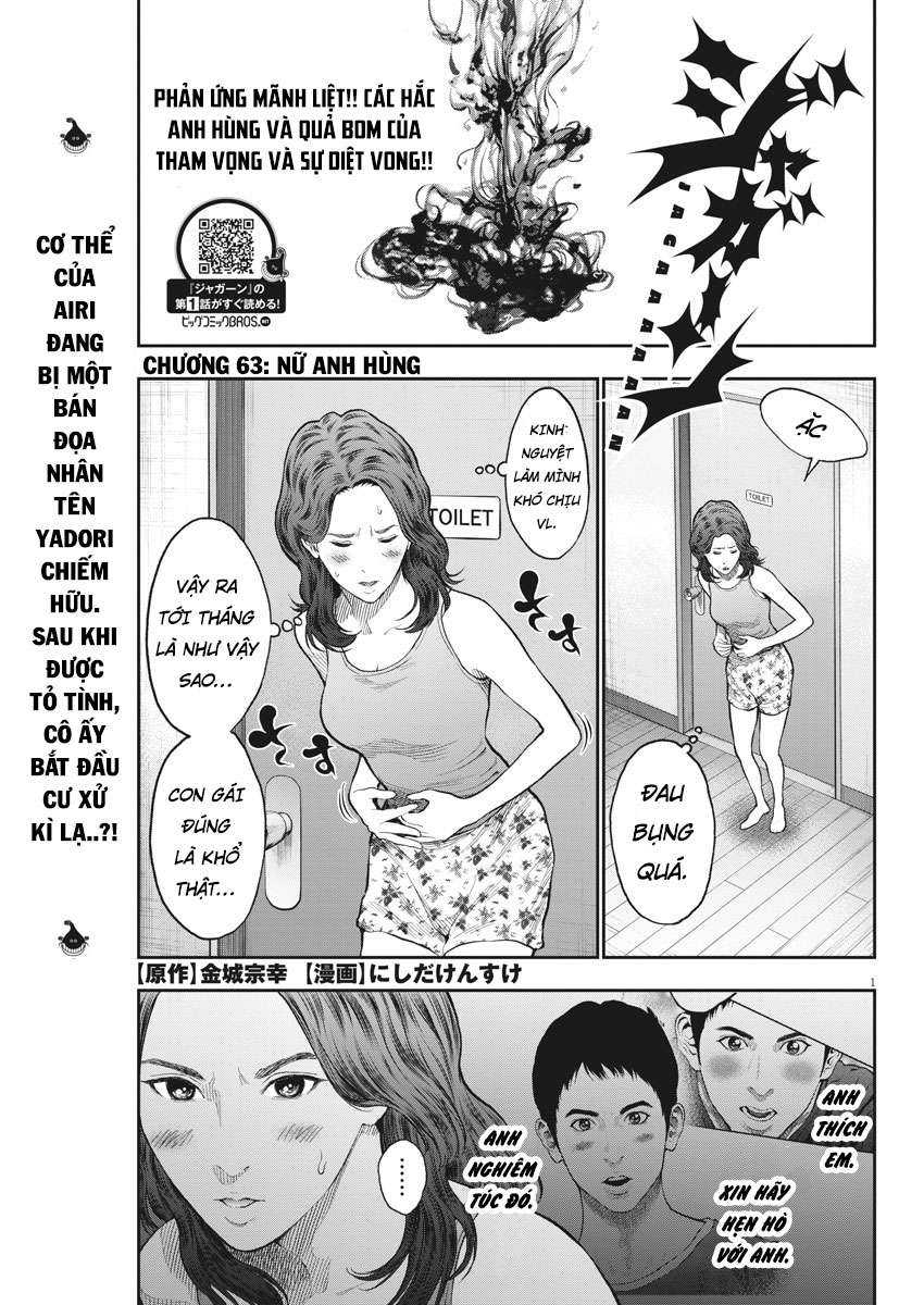 Đọa Nhân Chapter 63 - Trang 2