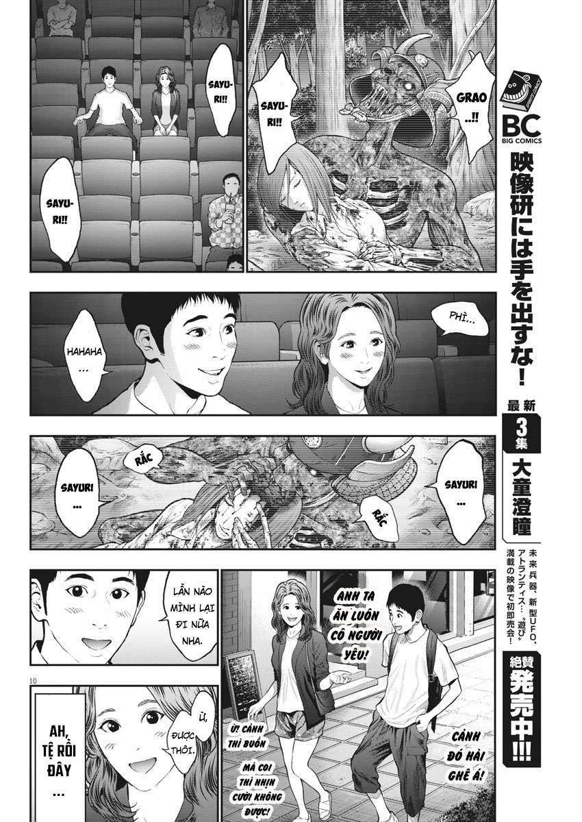 Đọa Nhân Chapter 63 - Trang 2