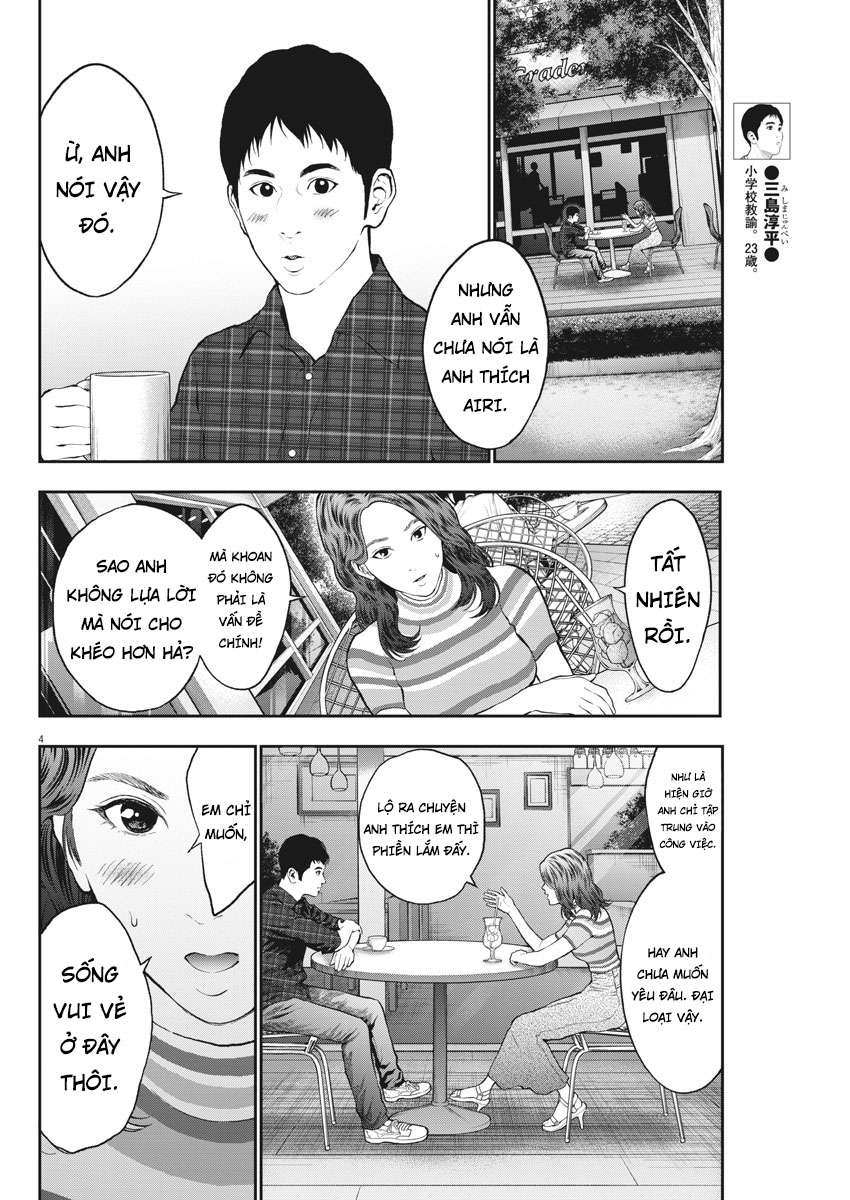 Đọa Nhân Chapter 63 - Trang 2