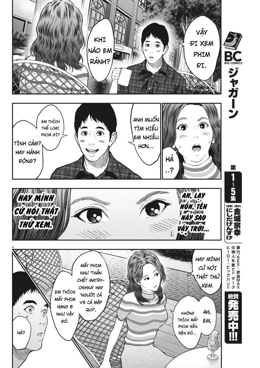 Đọa Nhân Chapter 63 - Trang 2