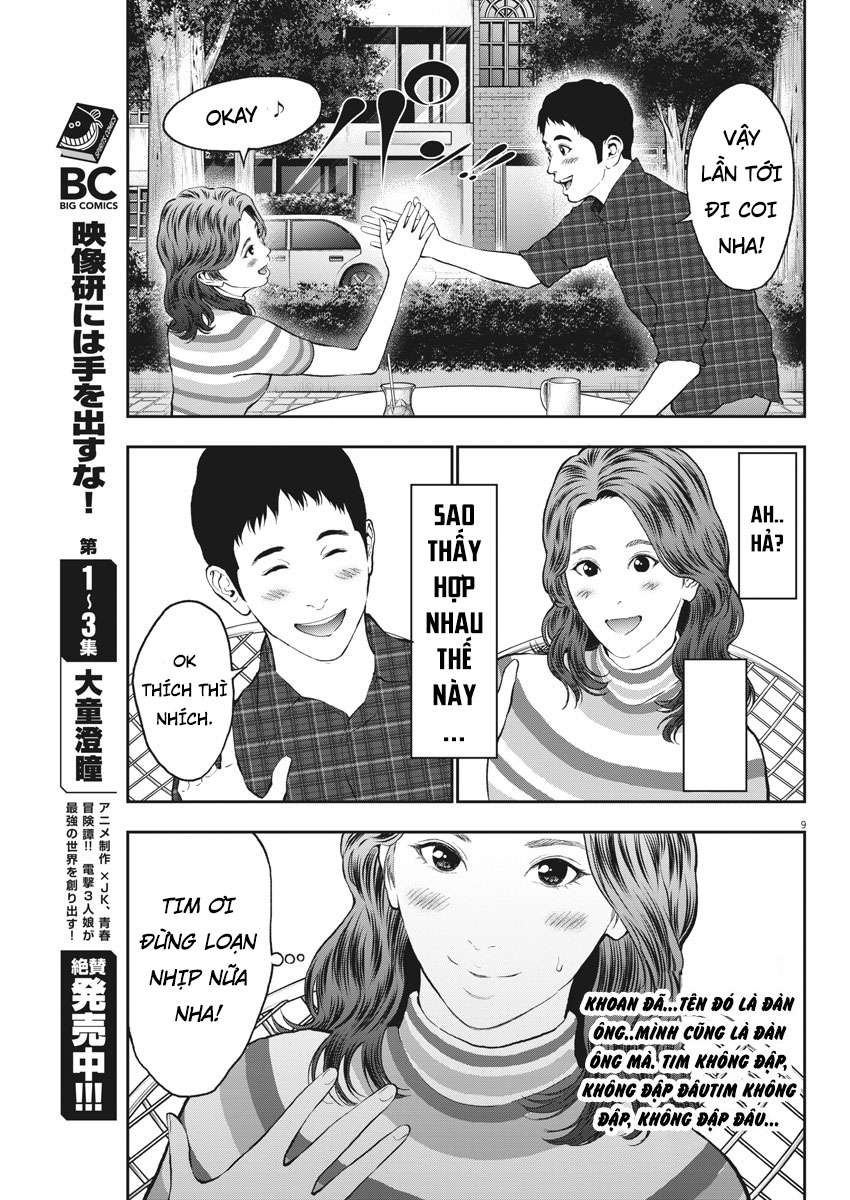 Đọa Nhân Chapter 63 - Trang 2