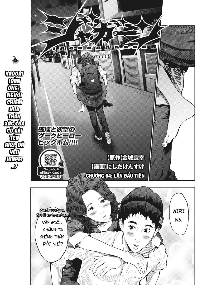 Đọa Nhân Chapter 64 - Trang 2