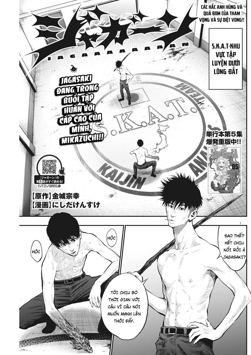 Đọa Nhân Chapter 65 - Trang 2