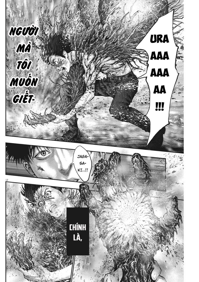 Đọa Nhân Chapter 65 - Trang 2