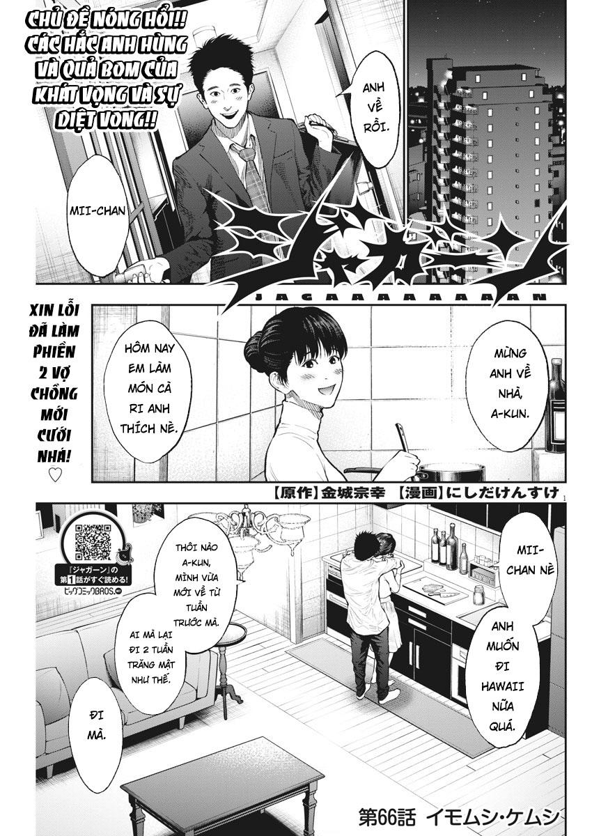 Đọa Nhân Chapter 66 - Trang 2