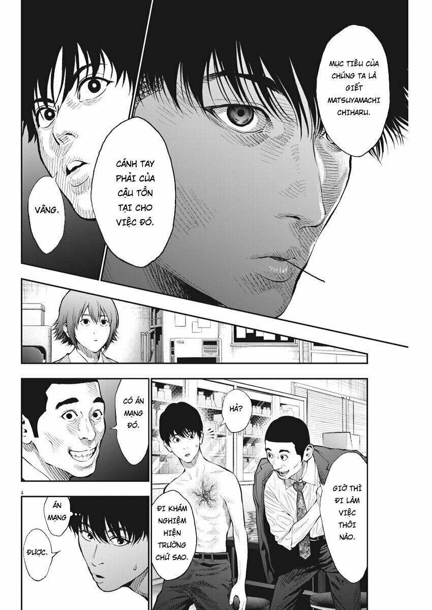 Đọa Nhân Chapter 67 - Trang 2