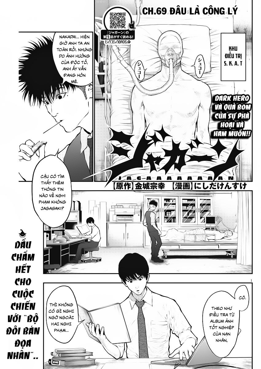 Đọa Nhân Chapter 69 - Trang 2