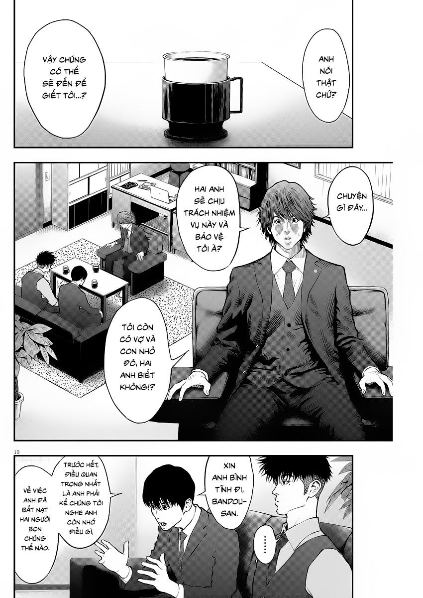 Đọa Nhân Chapter 69 - Trang 2