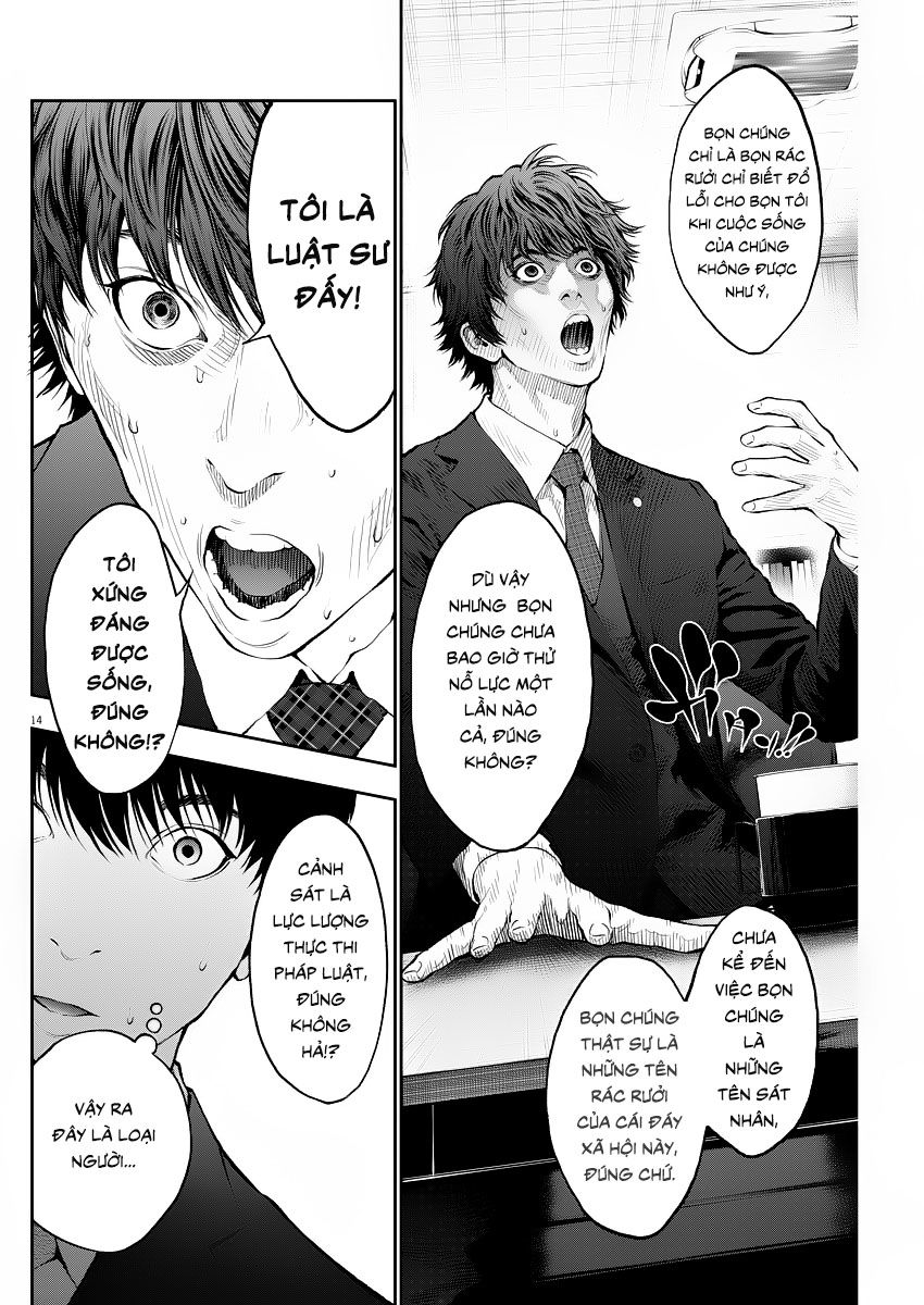 Đọa Nhân Chapter 69 - Trang 2