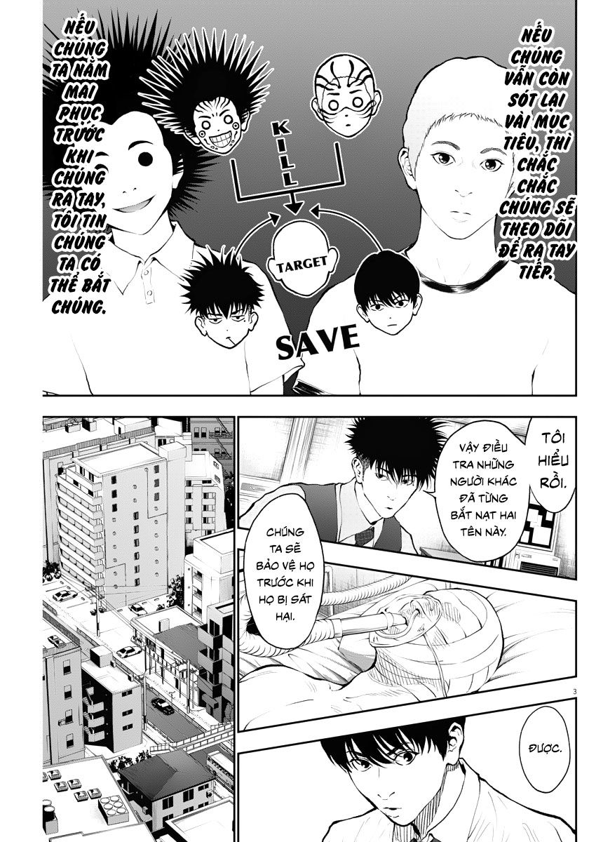 Đọa Nhân Chapter 69 - Trang 2