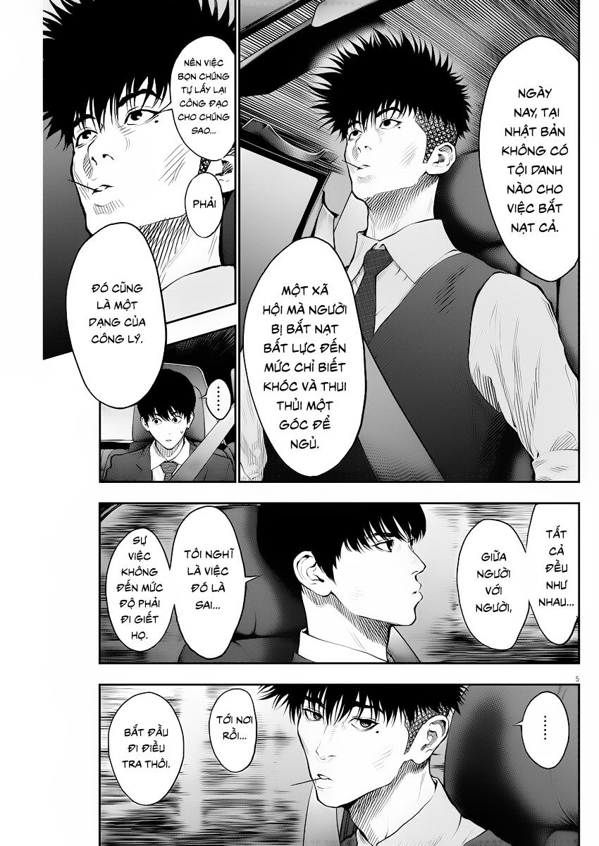 Đọa Nhân Chapter 69 - Trang 2