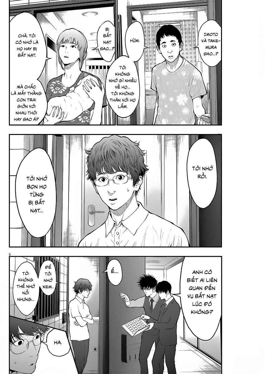 Đọa Nhân Chapter 69 - Trang 2