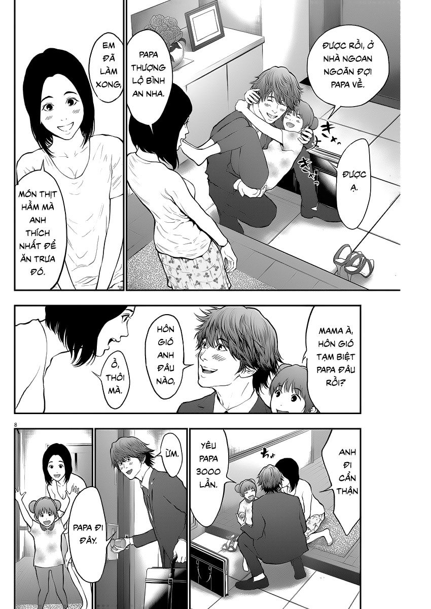 Đọa Nhân Chapter 69 - Trang 2