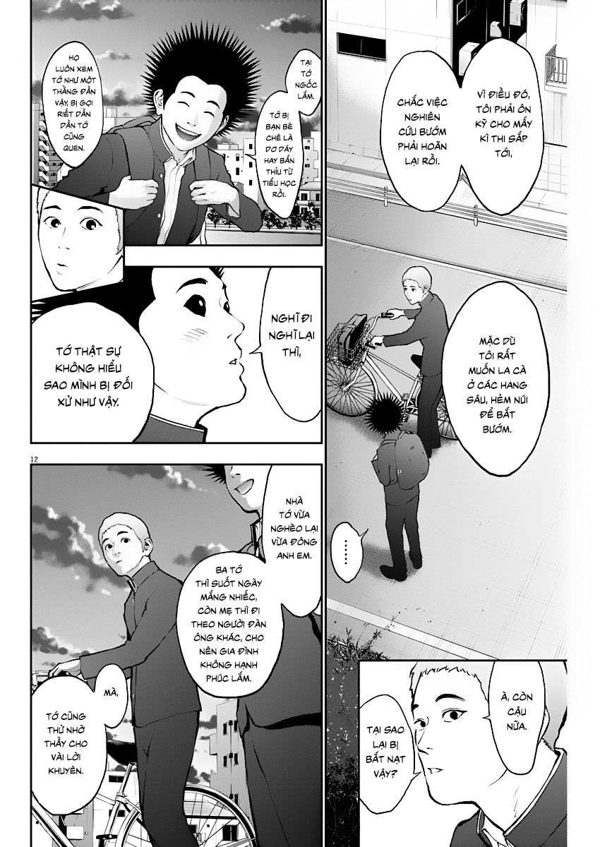 Đọa Nhân Chapter 70 - Trang 2