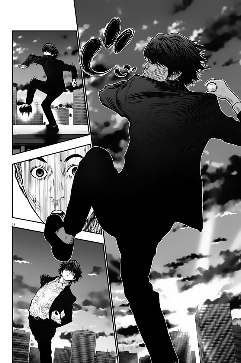 Đọa Nhân Chapter 71 - Trang 2