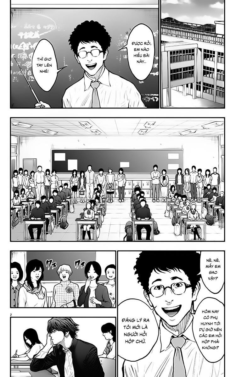 Đọa Nhân Chapter 71 - Trang 2