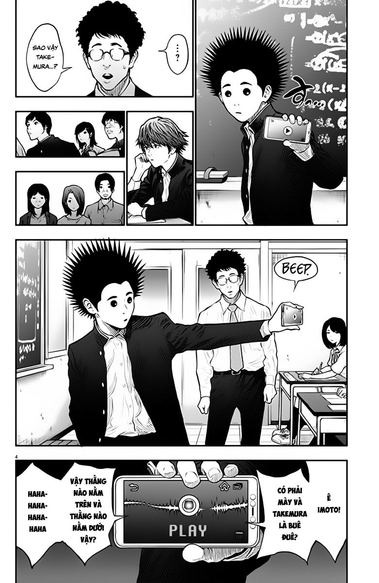 Đọa Nhân Chapter 71 - Trang 2