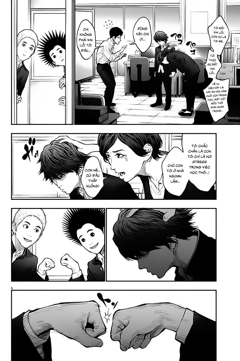 Đọa Nhân Chapter 71 - Trang 2