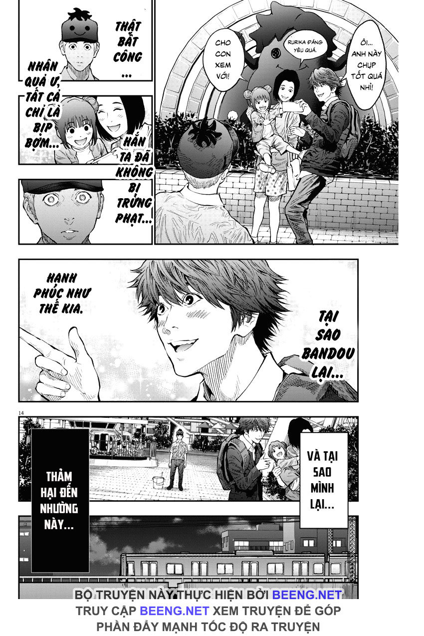 Đọa Nhân Chapter 72 - Trang 2