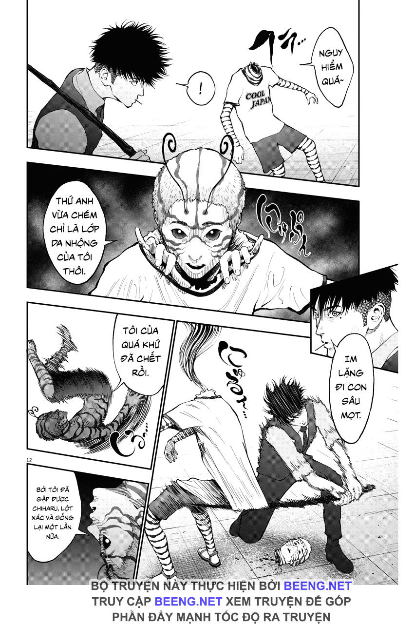 Đọa Nhân Chapter 73 - Trang 2