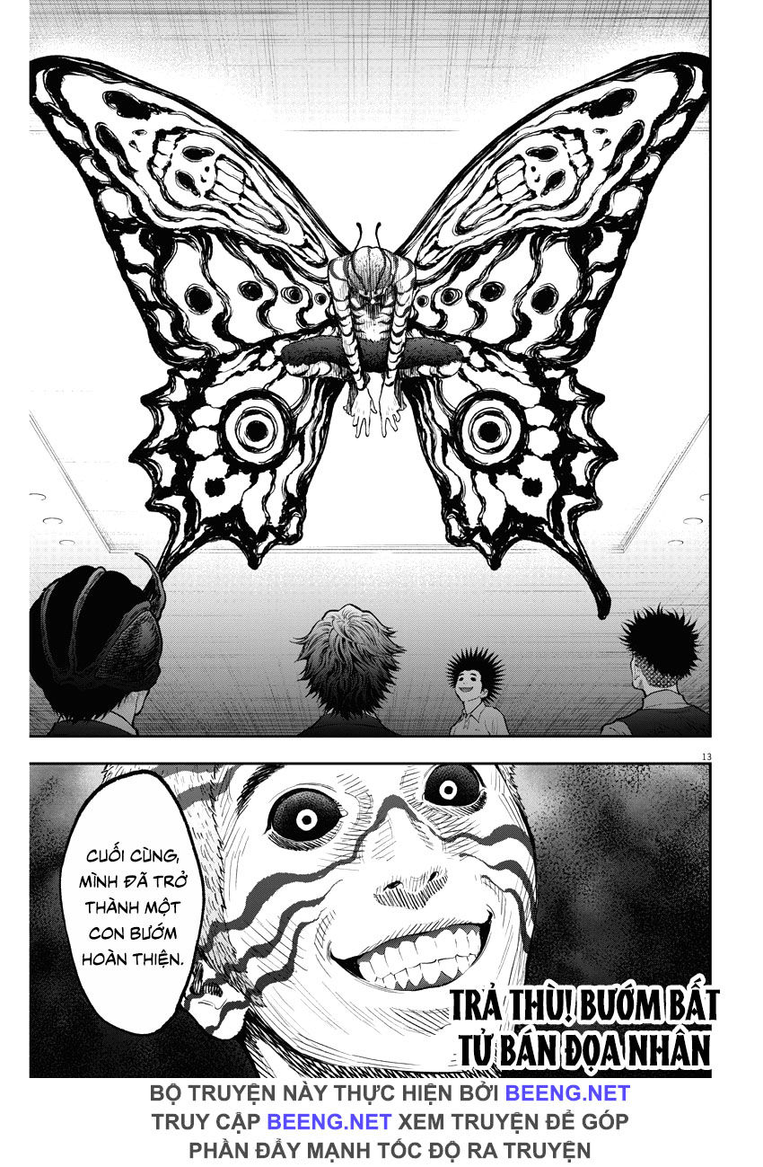 Đọa Nhân Chapter 73 - Trang 2