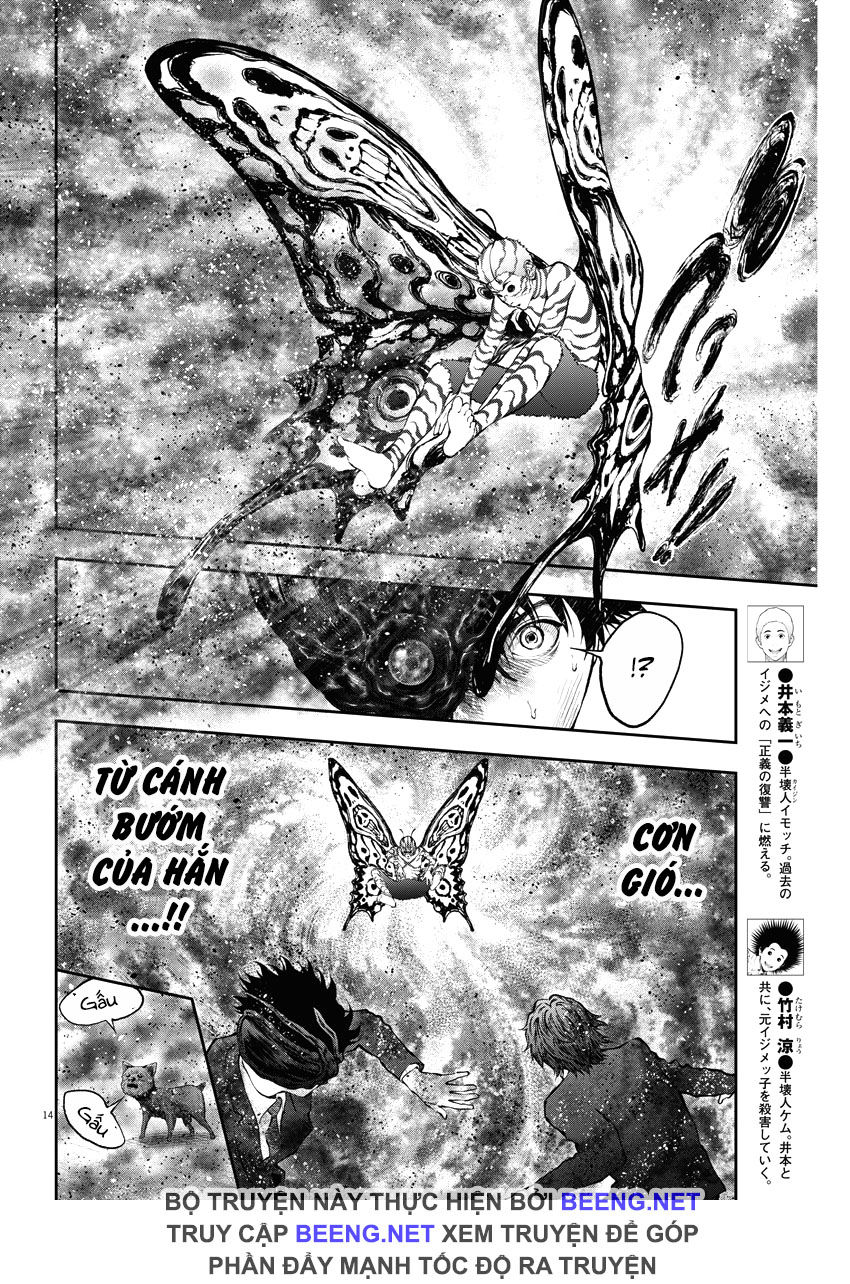 Đọa Nhân Chapter 73 - Trang 2