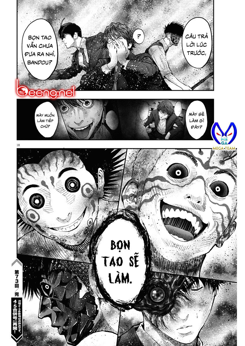 Đọa Nhân Chapter 73 - Trang 2