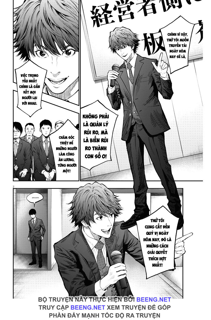 Đọa Nhân Chapter 73 - Trang 2