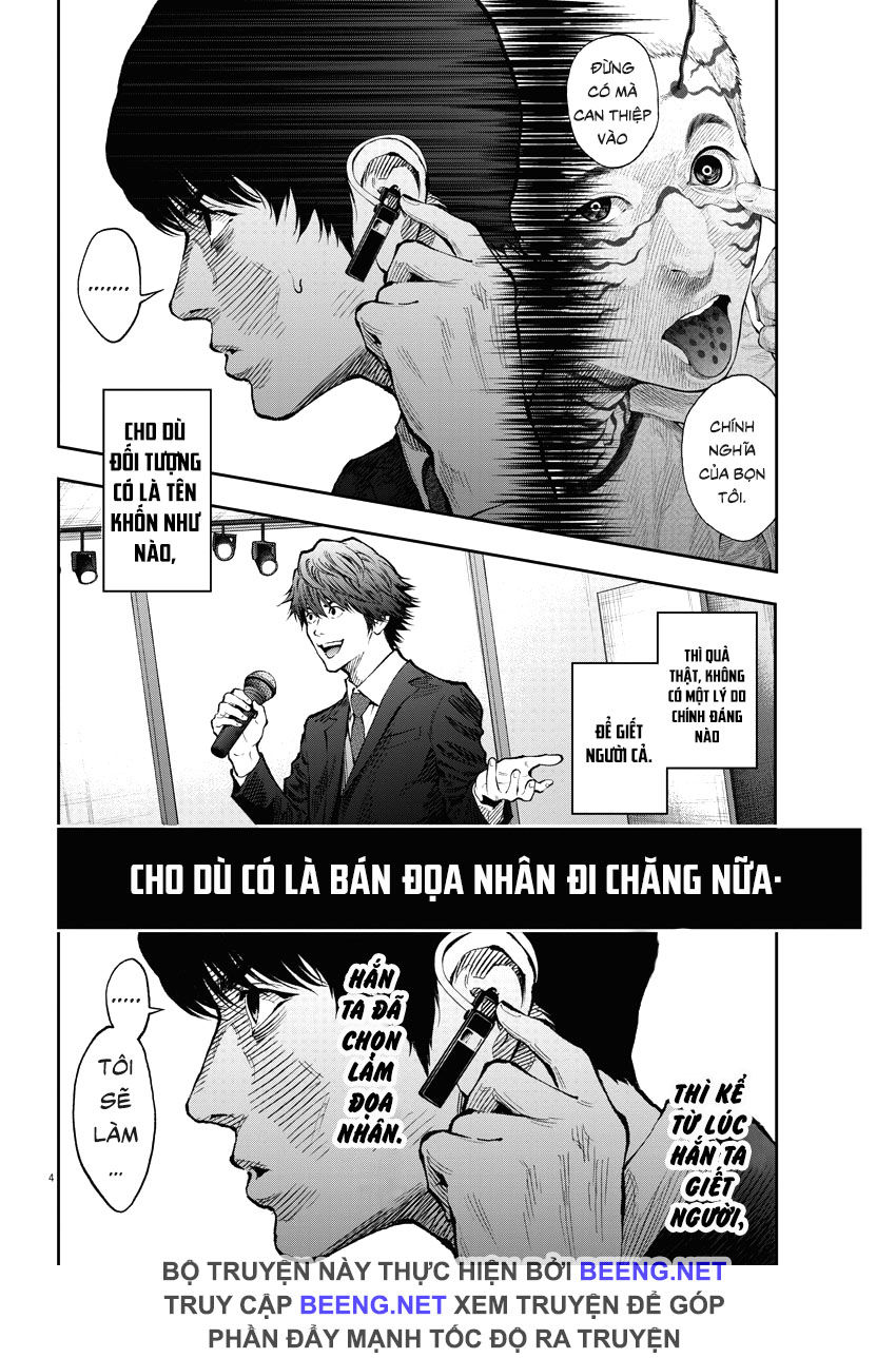 Đọa Nhân Chapter 73 - Trang 2