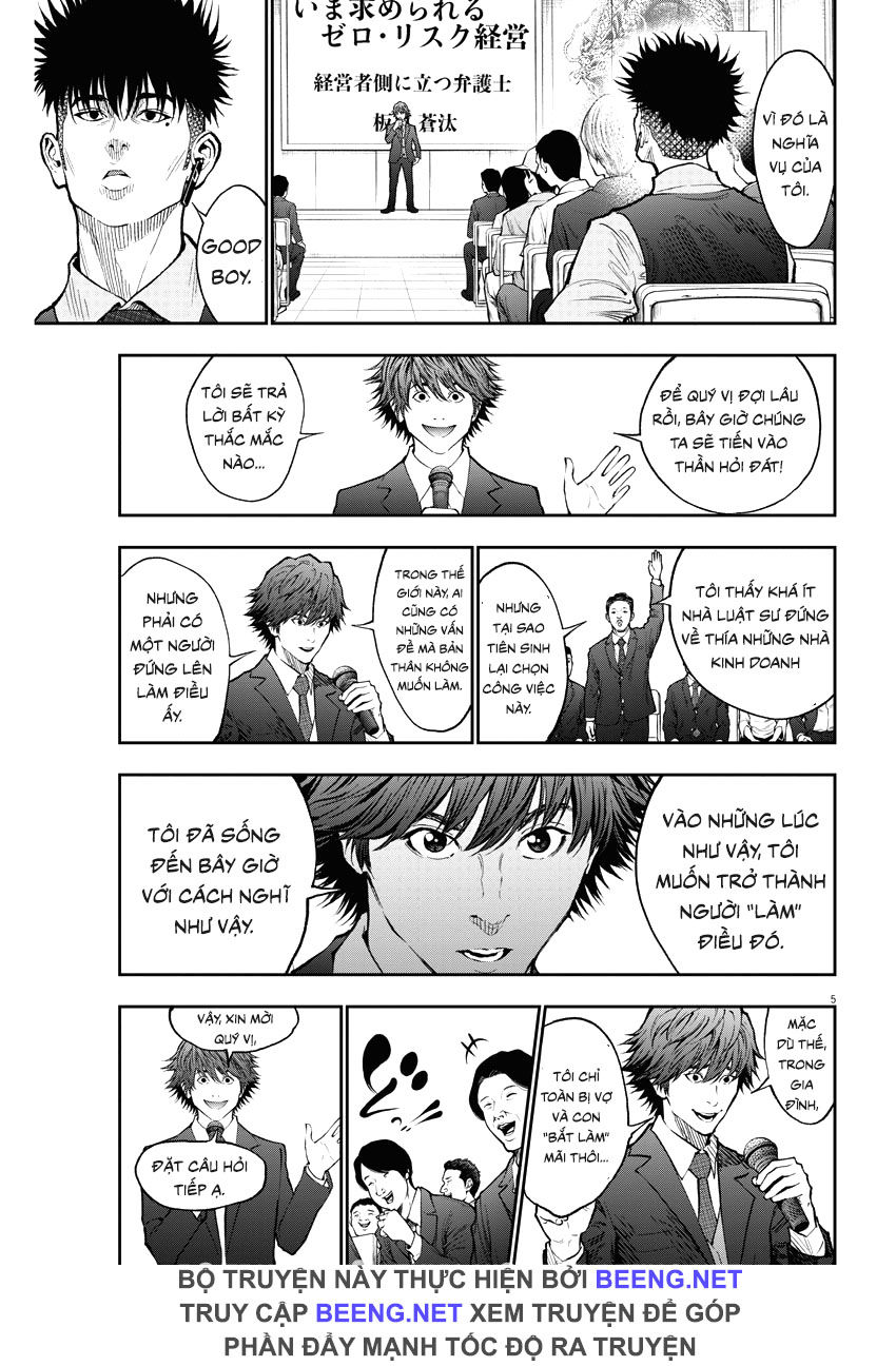 Đọa Nhân Chapter 73 - Trang 2